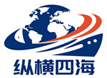 纵横四海跨境推广 Logo